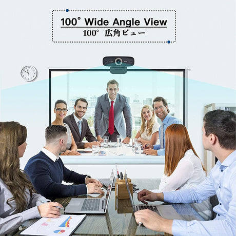MF922 -1080P  Webcam with Microphones
