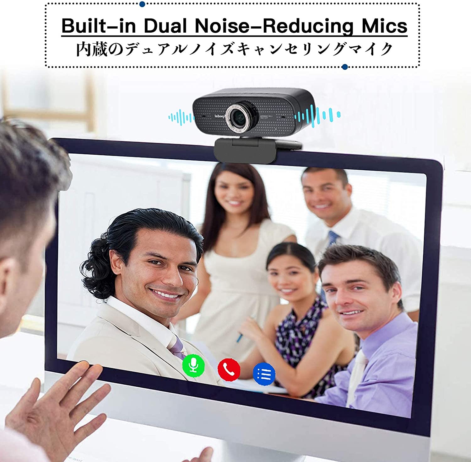 MF922 -1080P  Webcam with Microphones