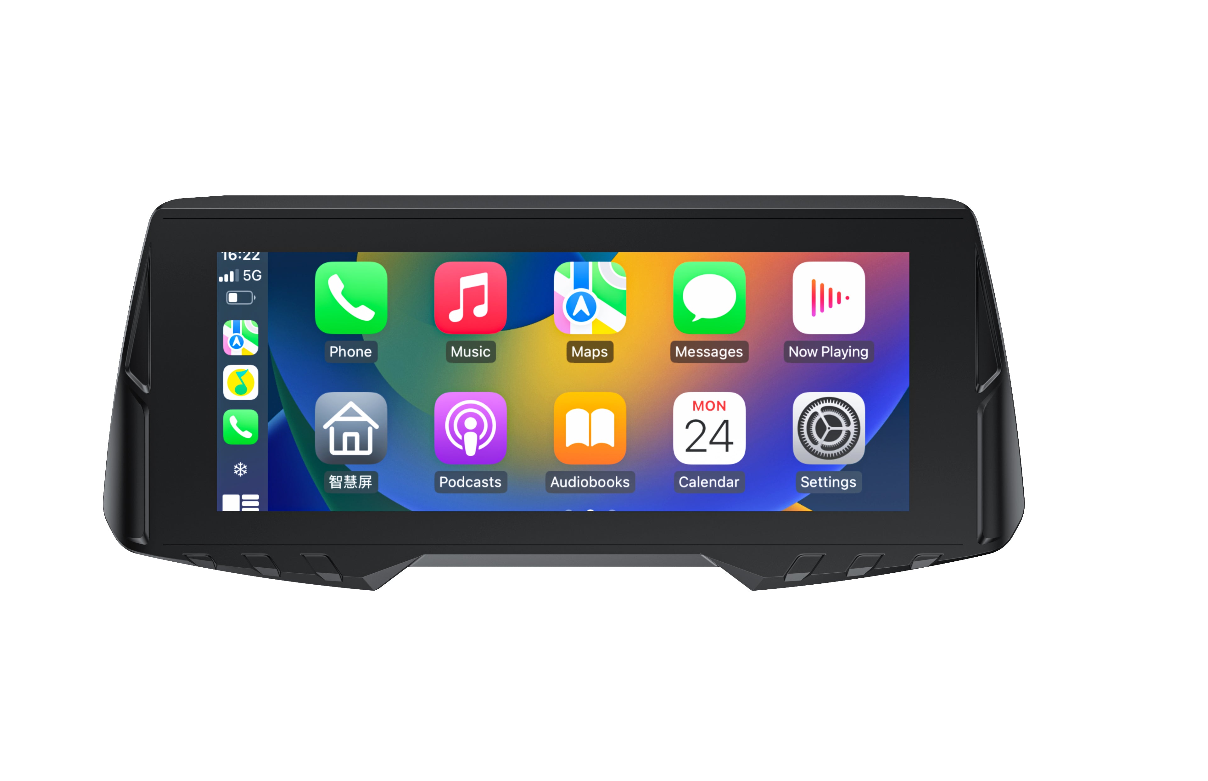 CL876 Motorcycle Carplay unit – Spedal-Store